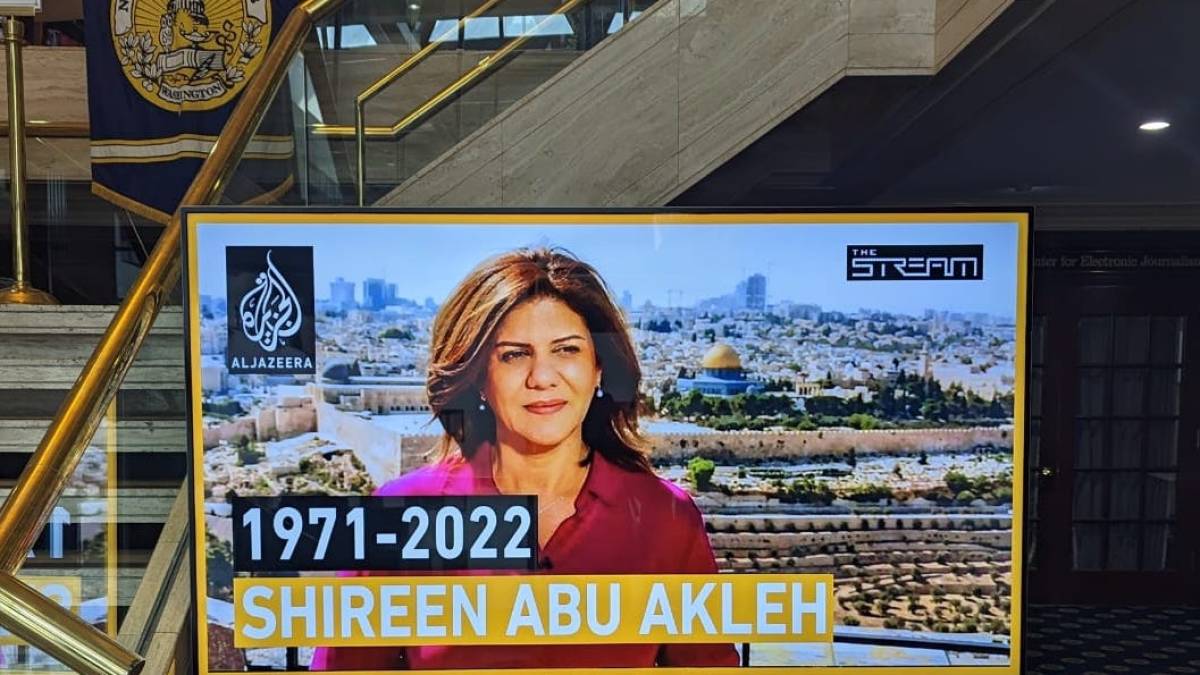 Key takeaways: Documentary names alleged killer of Al Jazeera’s Abu Akleh | Crime News