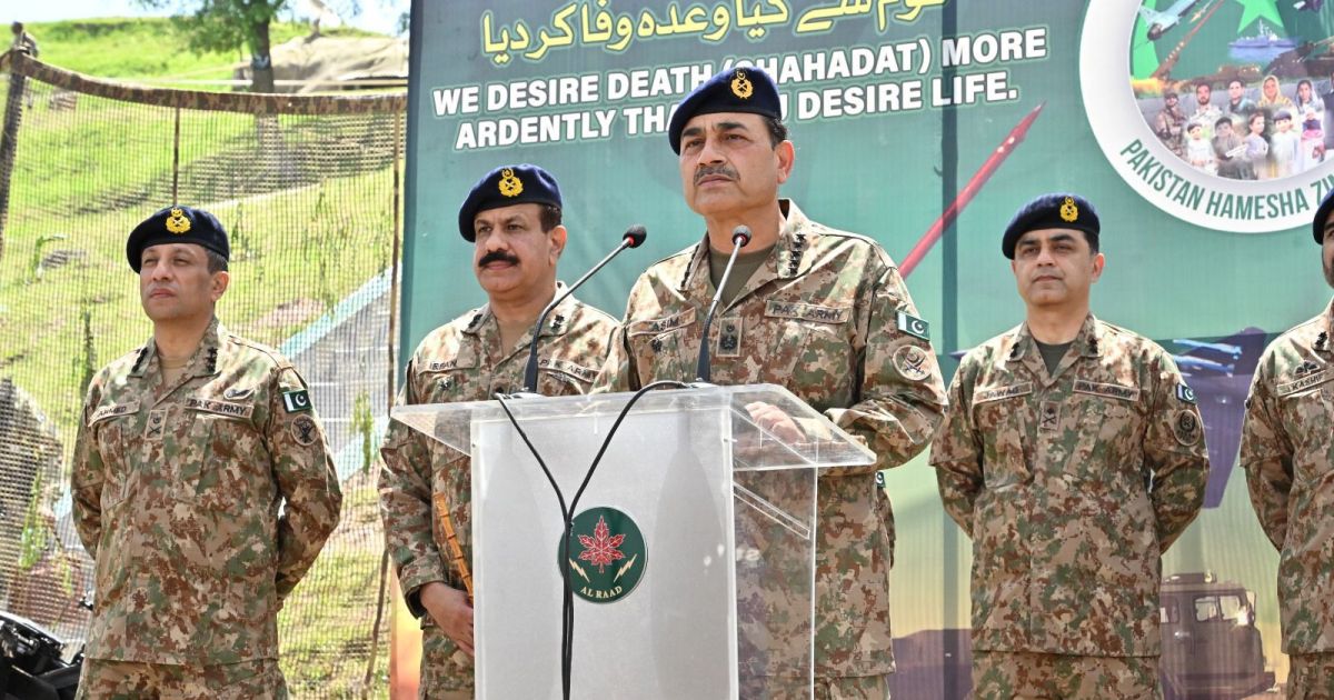 Amid US-Pakistan thaw, two key challenges: Iran and China | Donald Trump News