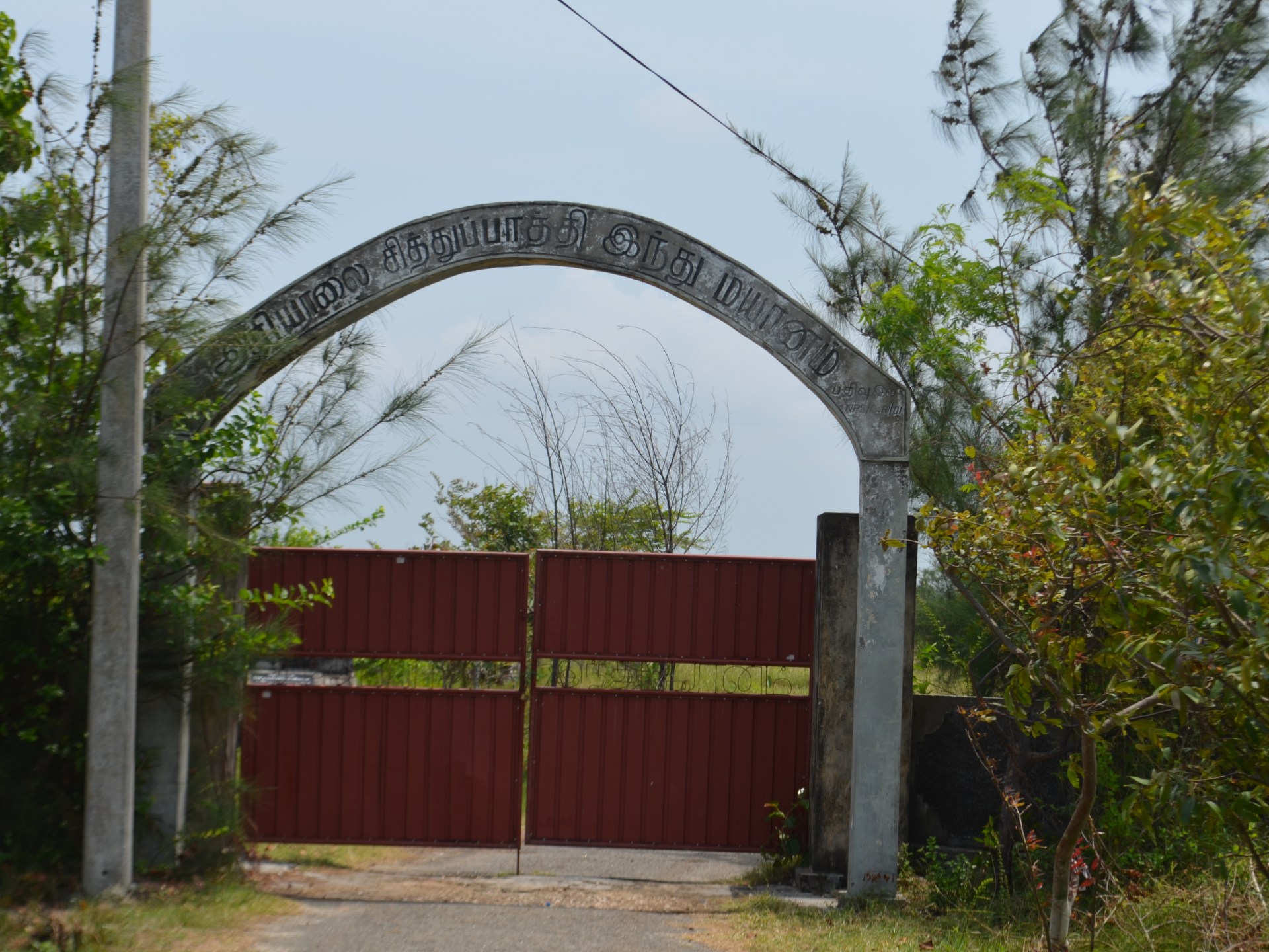 New Sri Lanka mass grave discovery reopens old wounds for Tamils | Tamils