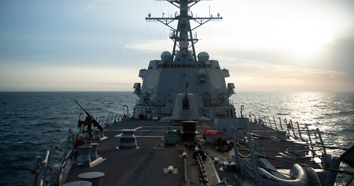 What military force has the US positioned off Venezuela’s coast? | Interactive News